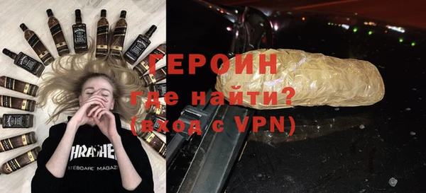 a pvp Вяземский